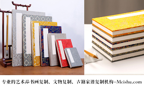 江永-艺术品宣纸印刷复制服务，哪家公司的品质更优？