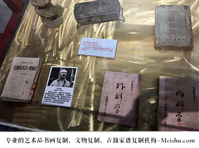 江永-艺术商盟是一家知名的艺术品宣纸印刷复制公司